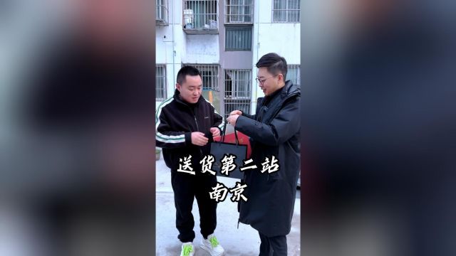 为国表送货上门第二期,今天和南京的大哥吃面唠嗑,兄弟们下一站我们在哪见?