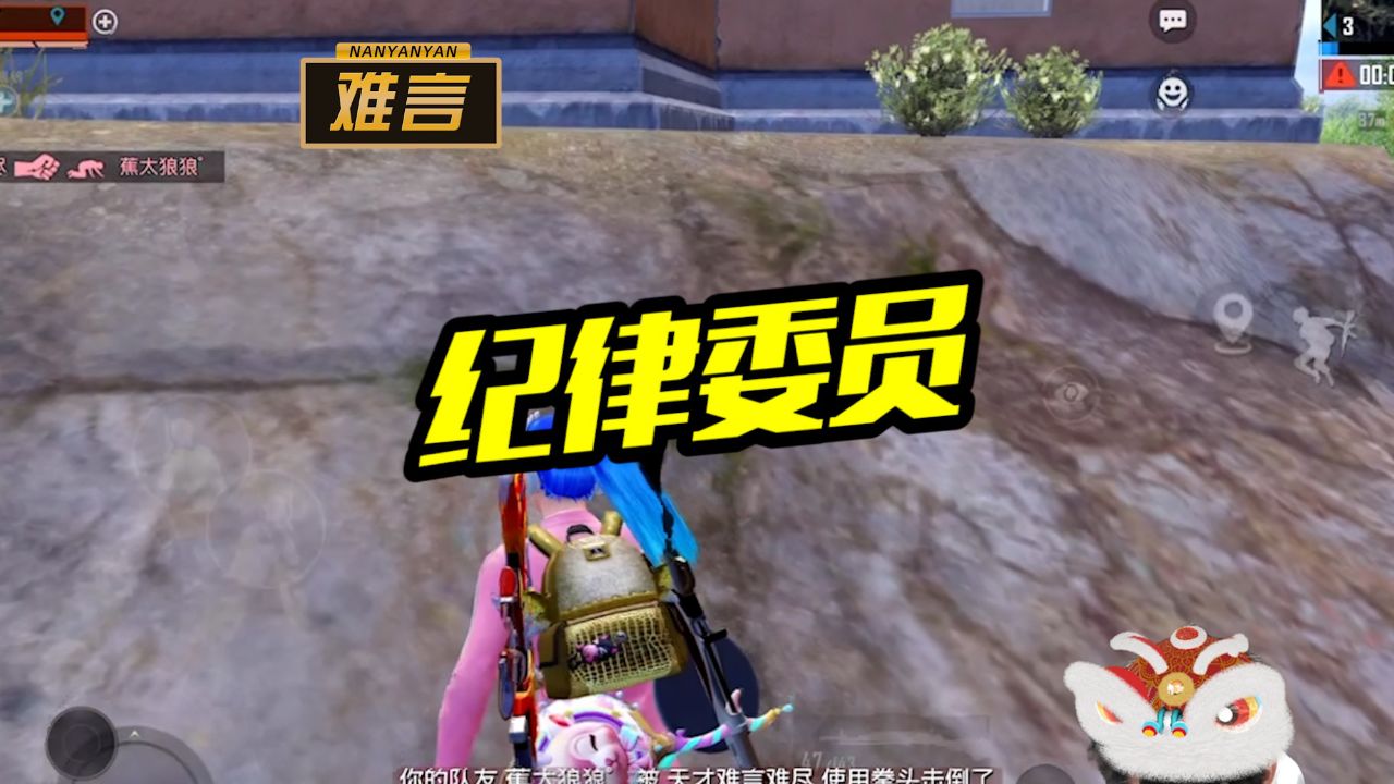 难言x:新击杀音效:别说话