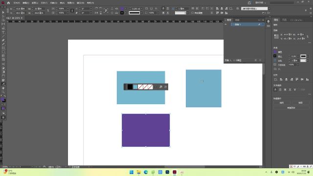 Indesign2023中的颜色主题工具的使用