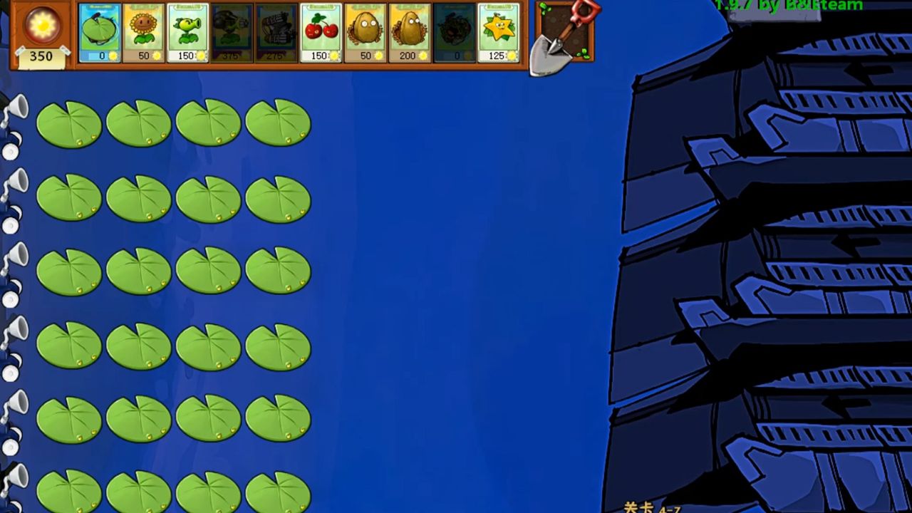 大海解说植物大战僵尸e版:飞机僵尸还会自爆