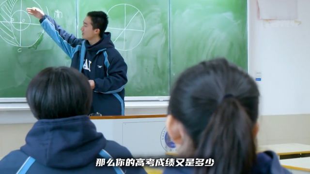 2023年考入清华和北大人数最多的10所高中22北京大学清华大学高考志愿高考成绩高中2