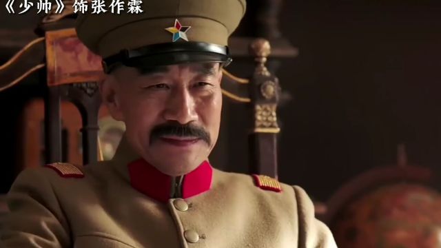 什么是人民艺术家