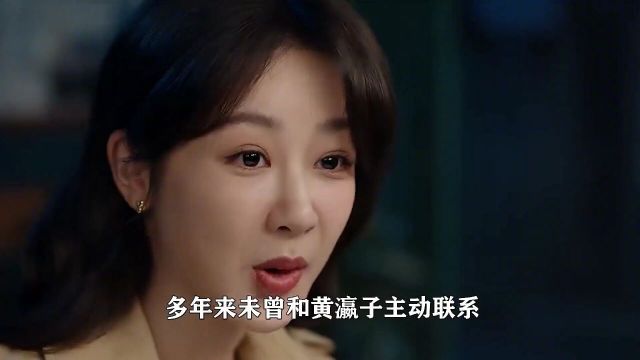 要久久爱:杨紫这段戏本色出演,范丞丞当场笑出猪叫,导演都佩服