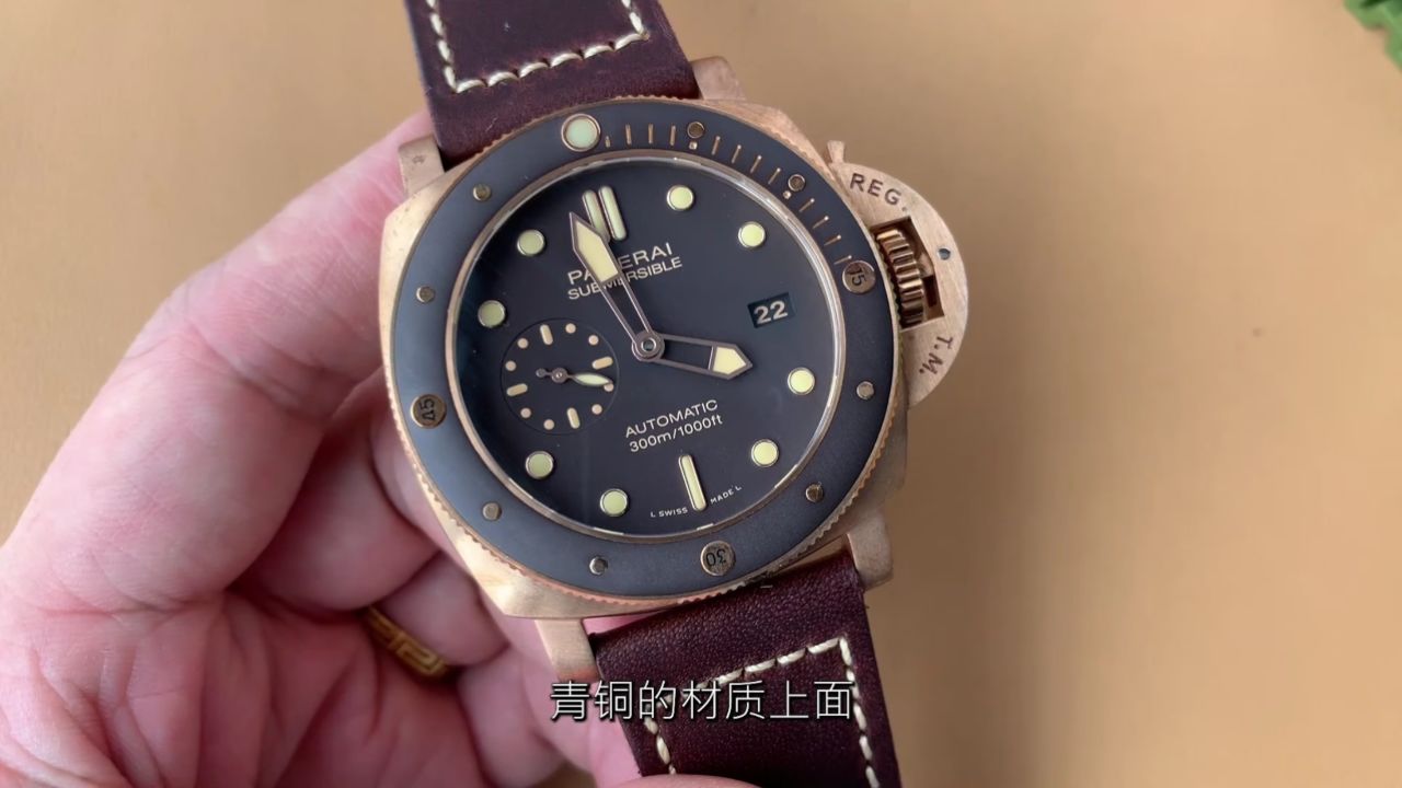 vs沛纳海968青铜限量版腕表 47毫米 自产p9000机芯