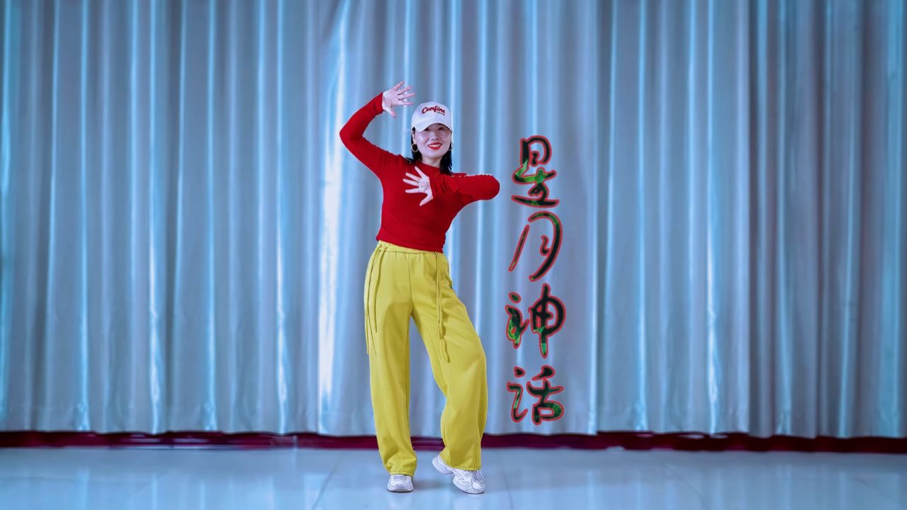 流行音乐舞蹈《星月神话》歌醉舞美