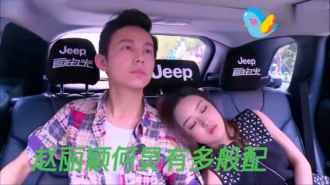 何炅颁奖礼为颖宝庆生,当众亲吻不顾忌他人