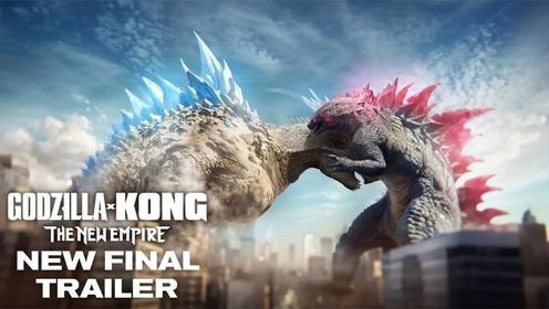 《哥斯拉大战金刚2》泰坦始祖雪魔打得过红莲哥斯拉吗？_高清1080P在线观看平台_腾讯视频