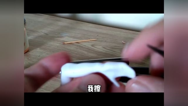 精彩内容《双喜临门林阳》完结新书全章节