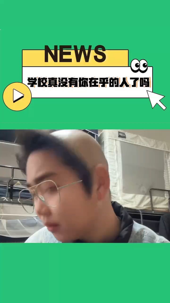 发型也能"横看成岭侧成峰",小伙完美复刻小虎发型惊艳众人.