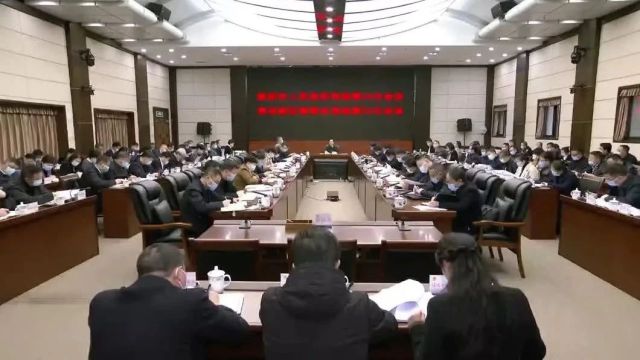 马宁宇主持召开贵阳市政府贵安新区管委会党组会议 传达学习贯彻党的十九届六中全会精神