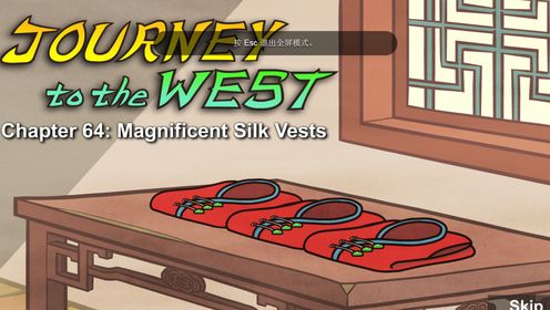 64-Journey to the West 064  Magnificent Silk Vests