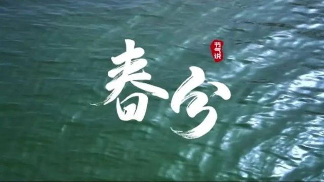 最高温20℃!银川升温、固原雨夹雪,在宁夏带你体验春如四季!