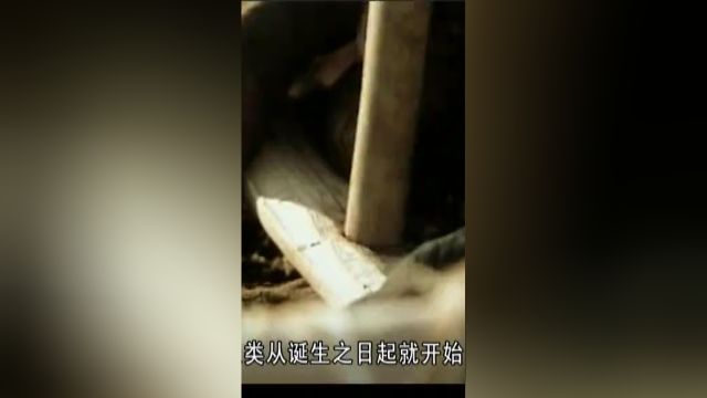 古气候探秘:考古学家揭谜团,超惊喜