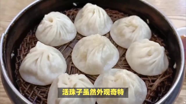 南京美食天堂:十种特色小吃让你流连忘返