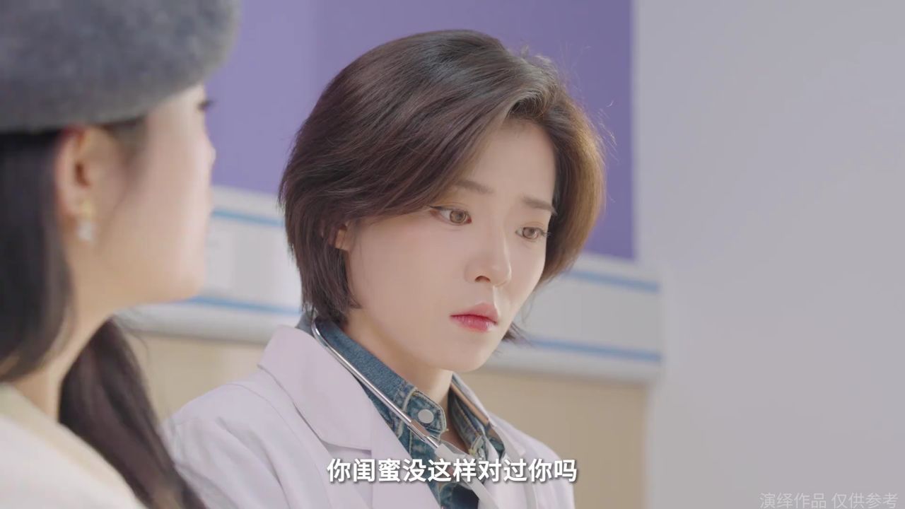 当妇产科医生撞见单身人设的偶像来做孕检……一定要看到最后