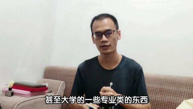 做小红书没有粉丝的新人应该如何变现?教你几个方法让你轻松赚钱!