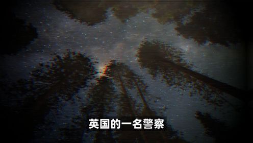 UFO造访小镇，目击者时间丢失？催眠回溯中出现神秘长袍男子