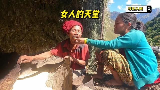 一妻三夫的烦恼生活,德才嫂和丈夫翻牌发生矛盾 ,一家人去山上野炊调节夫妻矛盾 #尼泊尔 #纪录片 #尼泊尔生活