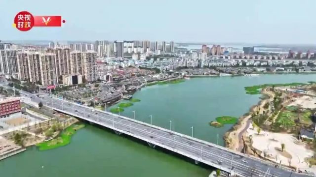 习近平在湖南常德市考察调研