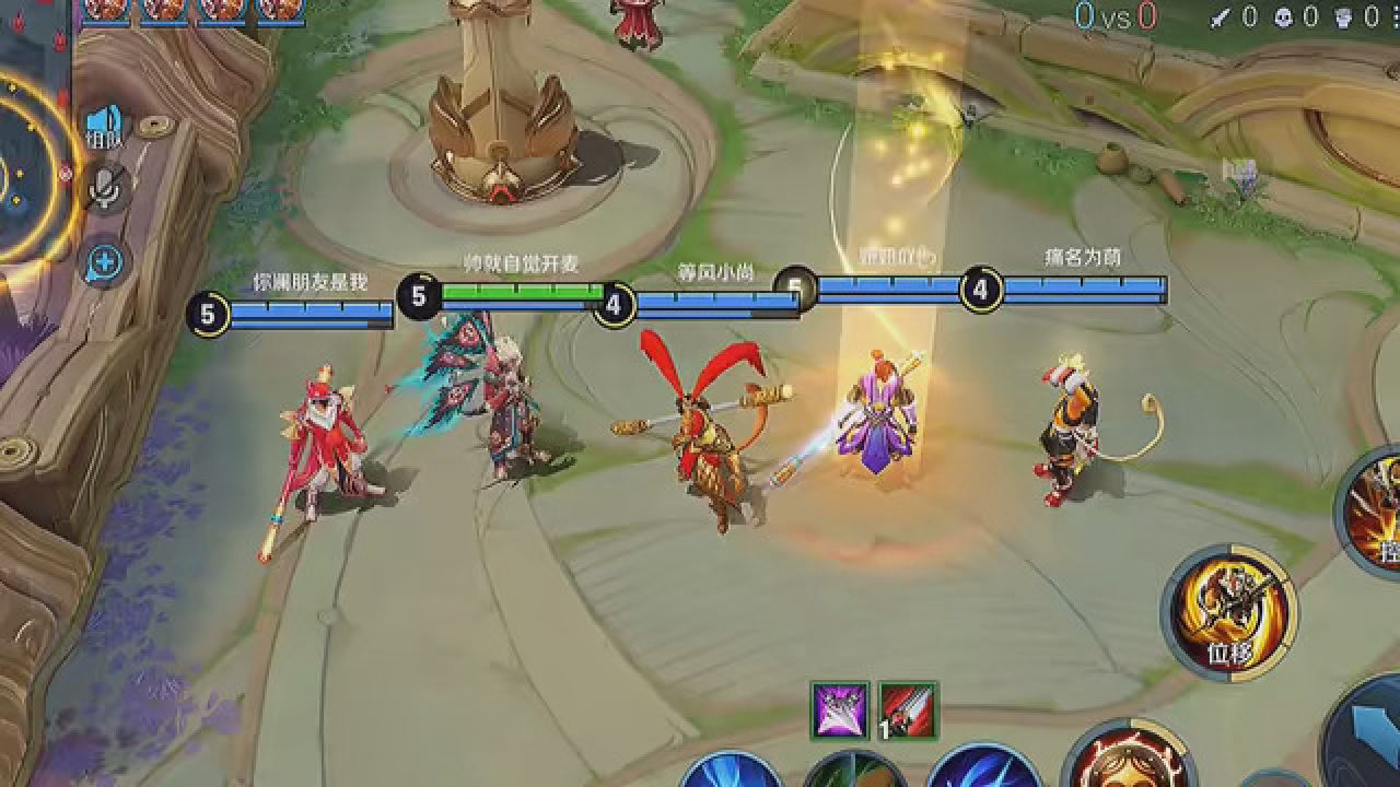 王者蔬菜精灵皮肤 #王者荣耀变身大作战图鉴