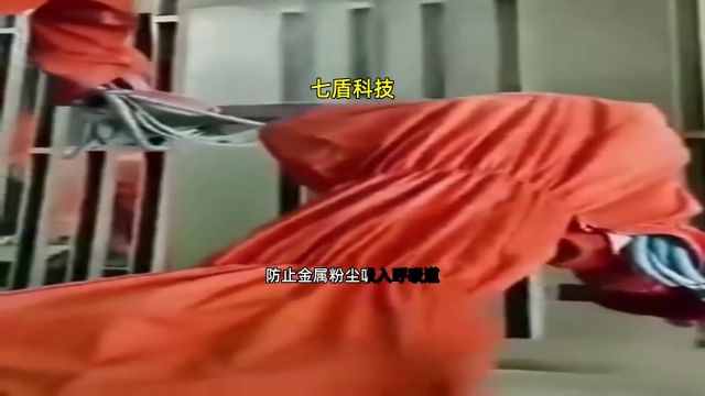 点焊机器人防护服种类