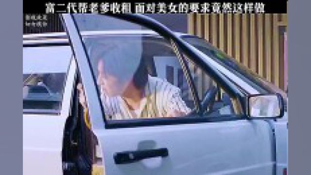 谢谢支持,感谢关注kr