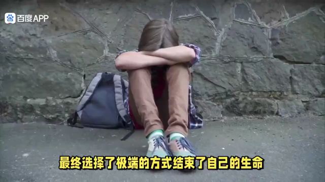 浙江杭州15岁少年学校遭霸凌跳楼,教育局呼吁关注学生身心健康