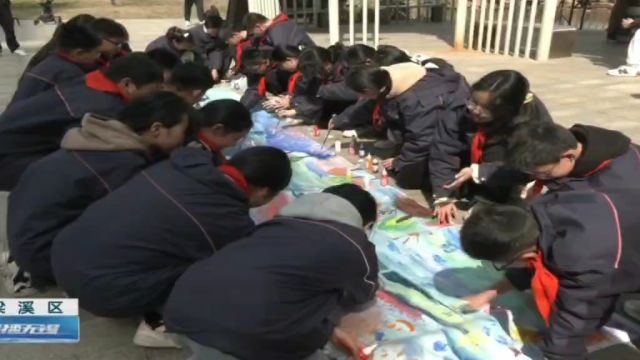 世界水日:携手共绘美丽画卷(无锡电视台新闻综合频道20240325《联播无锡》)