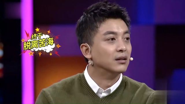 李佳航谈妻子李晟,觉得她怀孕后变得更好了,开口令人笑喷