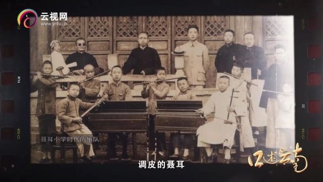 【党史学习教育】云南广播电视台“建党百年ⷥ㨿𐤺‘南”融媒体专栏今日上线!