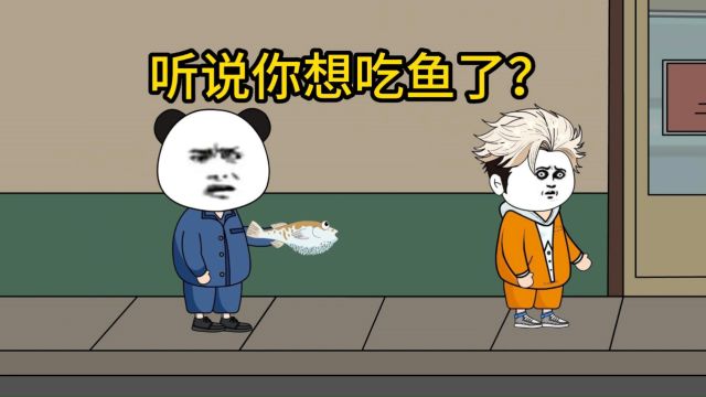 无限存档3