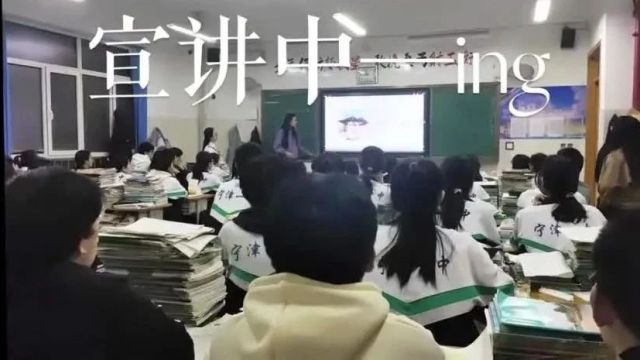 “感恩母校行,共筑山师梦”活动,优秀团队名单公示