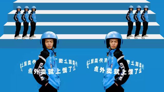 一周创意速看 | 饿了么魔性改编「温州皮革厂」;欧诗漫 * 永璞周一请你喝咖啡