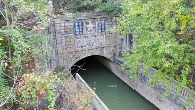 79年代的手工修建跃峰渠,全长244.98公里,被称之为人工天河!