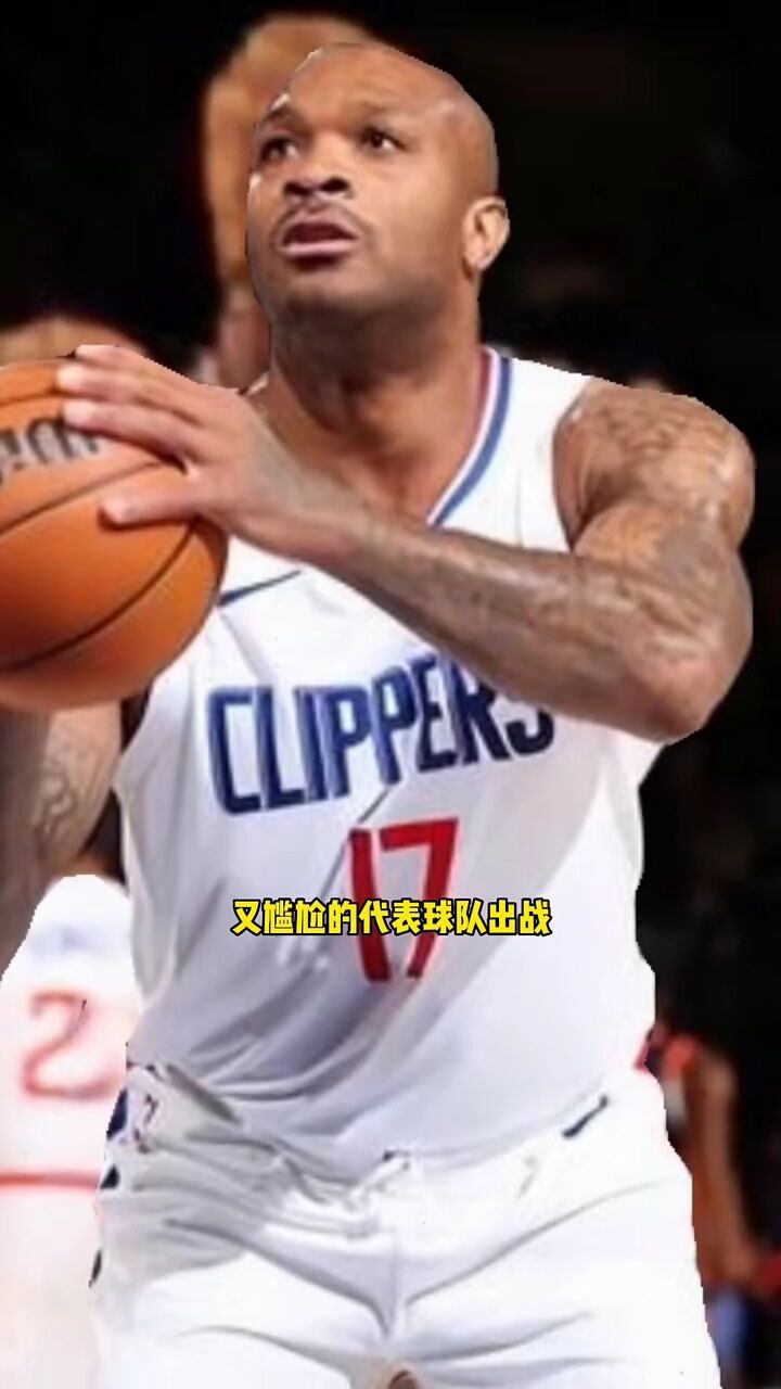 #新春观赛季 被雪藏38场的塔克回来了