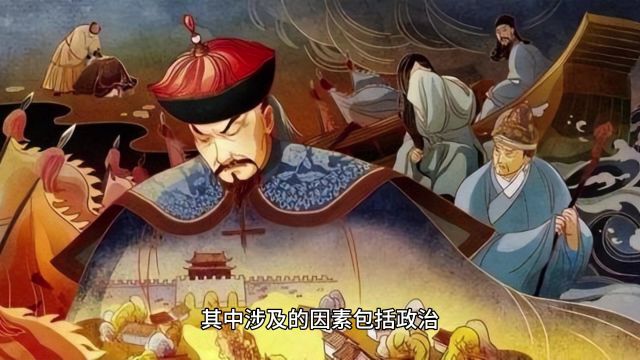 吴三桂引清兵入关:冲冠一怒为红颜的历史真相