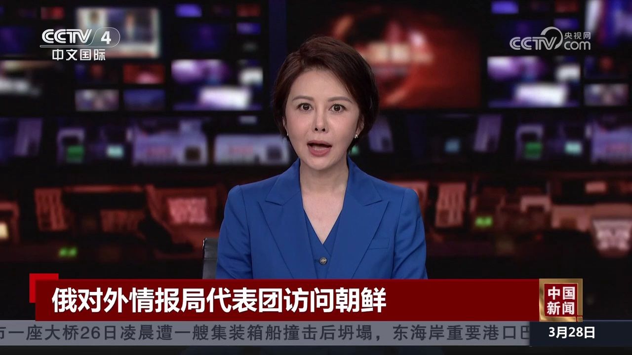 俄对外情报局代表团访问朝鲜