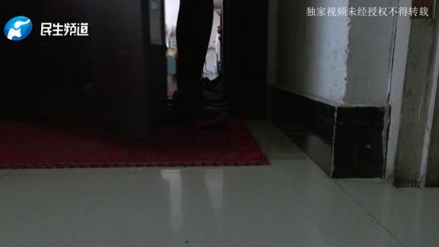 河南郑州:想装充电桩被物业阻拦?女子:只能去两三公里外的公共充电区 很不方便