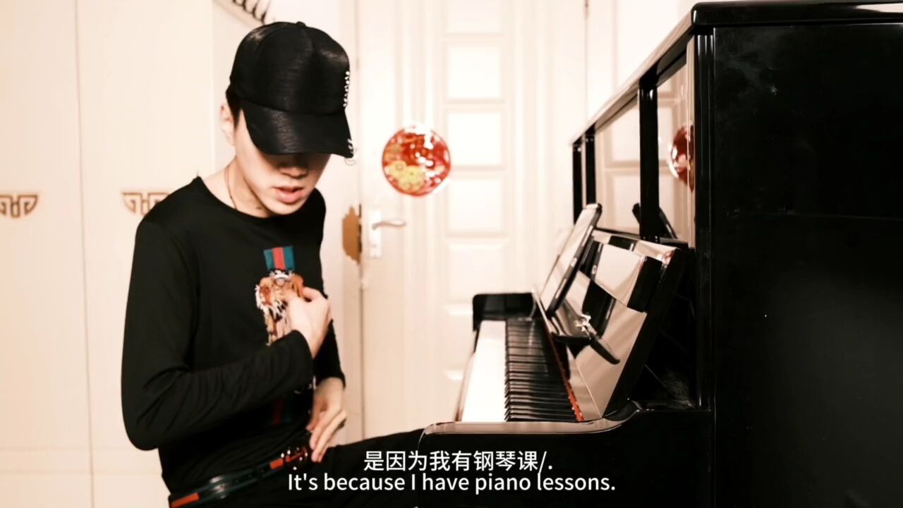 她的微笑她的爱闹我全都喜欢/. #钢琴 #精神小伙 #混门