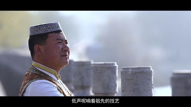 临夏人文篇“黄河的惊涛定格在腰刀之上,低声呢喃着祖先的技艺,也诉说着保安腰刀炙热的温度.”