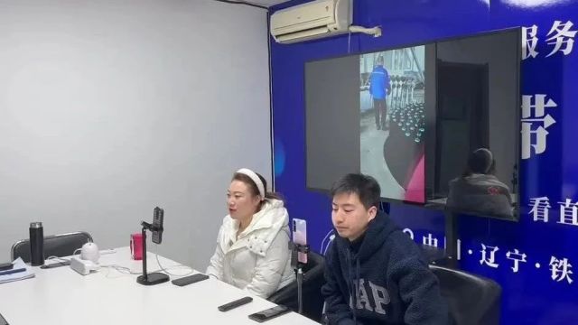 乐业在铁岭|王金锋:让人力资源服务的春风吹拂企业发展之路