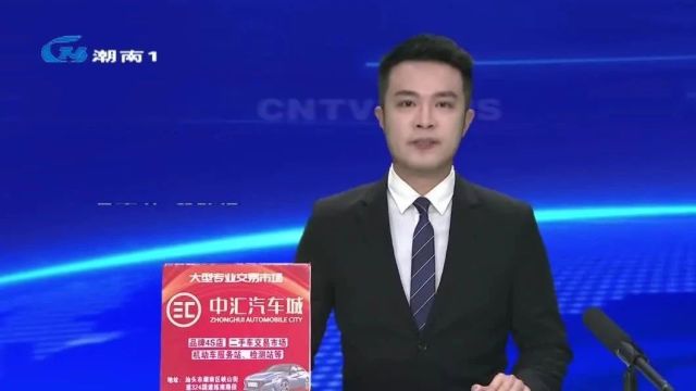 【百千万工程】潮南区“百千万 桑梓情”联谊大会暨海联会第二届大会胜利召开