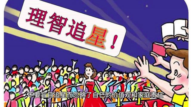 男子出轨网红遭“勒索”80万,二审后婚外情对象退还50万补偿及利息