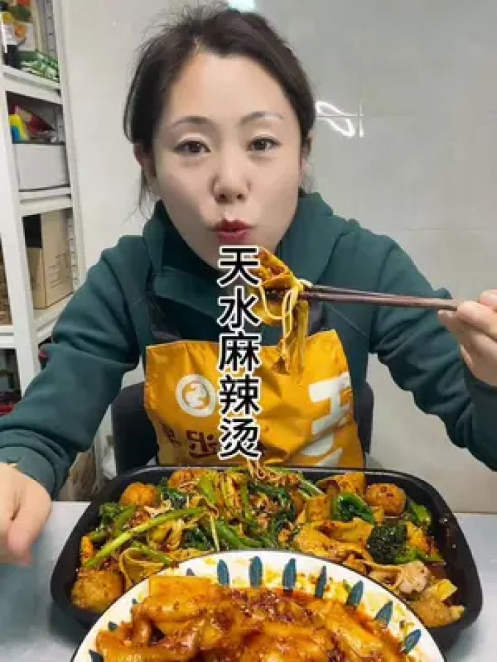 去不了天水,自己在家做土豆粉和麻辣烫,用上甘谷辣椒,味道真是好极了#