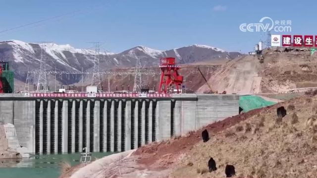 黄河流域在建最大水电站并网发电,日发电量可满足110万家庭一天用电需求