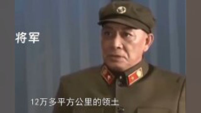 1962年中印战争打响,我军仅用32天就打到了印军老窝 3