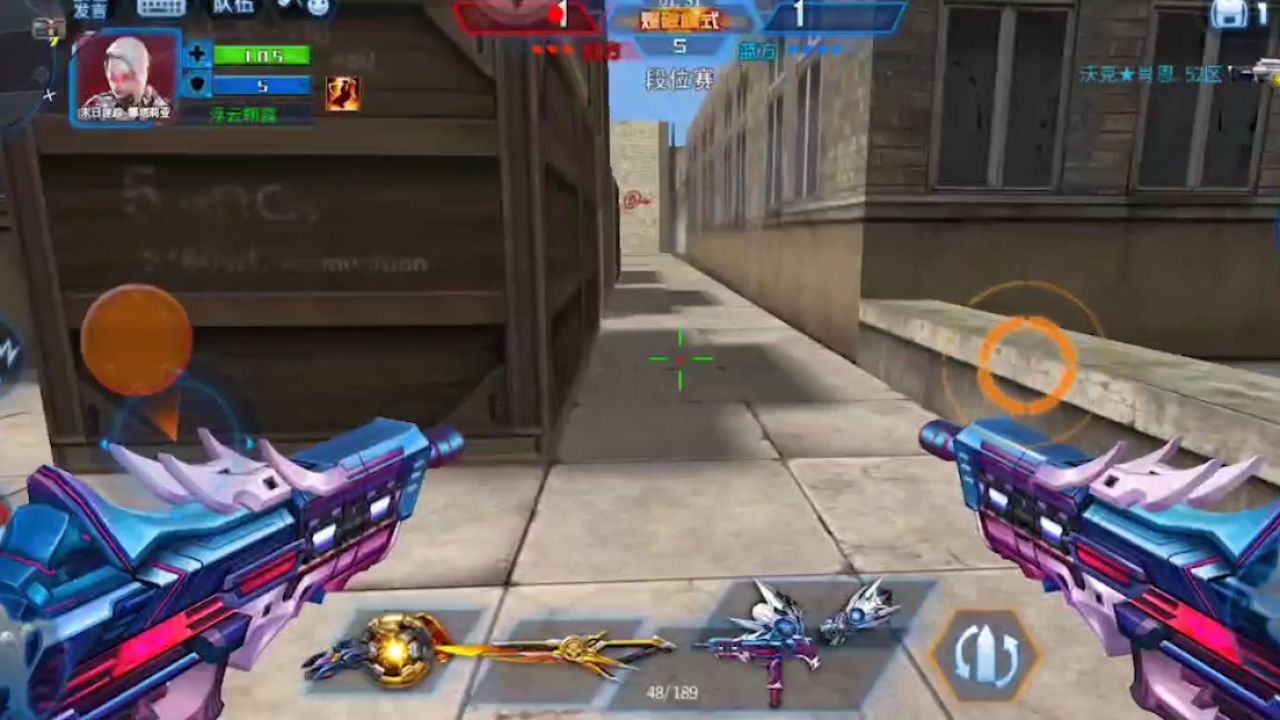 火线精英:一转身就冒出来