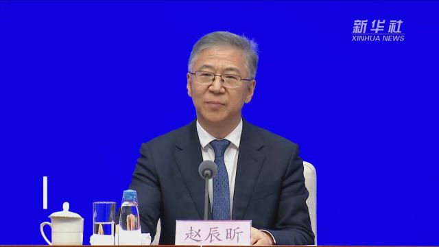 国家发改委:对大规模设备更新和消费品以旧换新的资金支持是有力度的