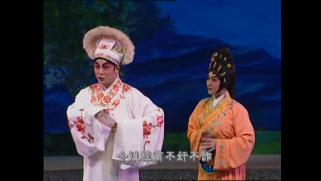 梨花情(1)---丁凡 蒋文端 麦玉清