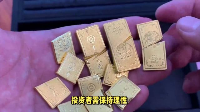 金价飙升!现货黄金突破2250美元大关,市场看涨情绪强烈